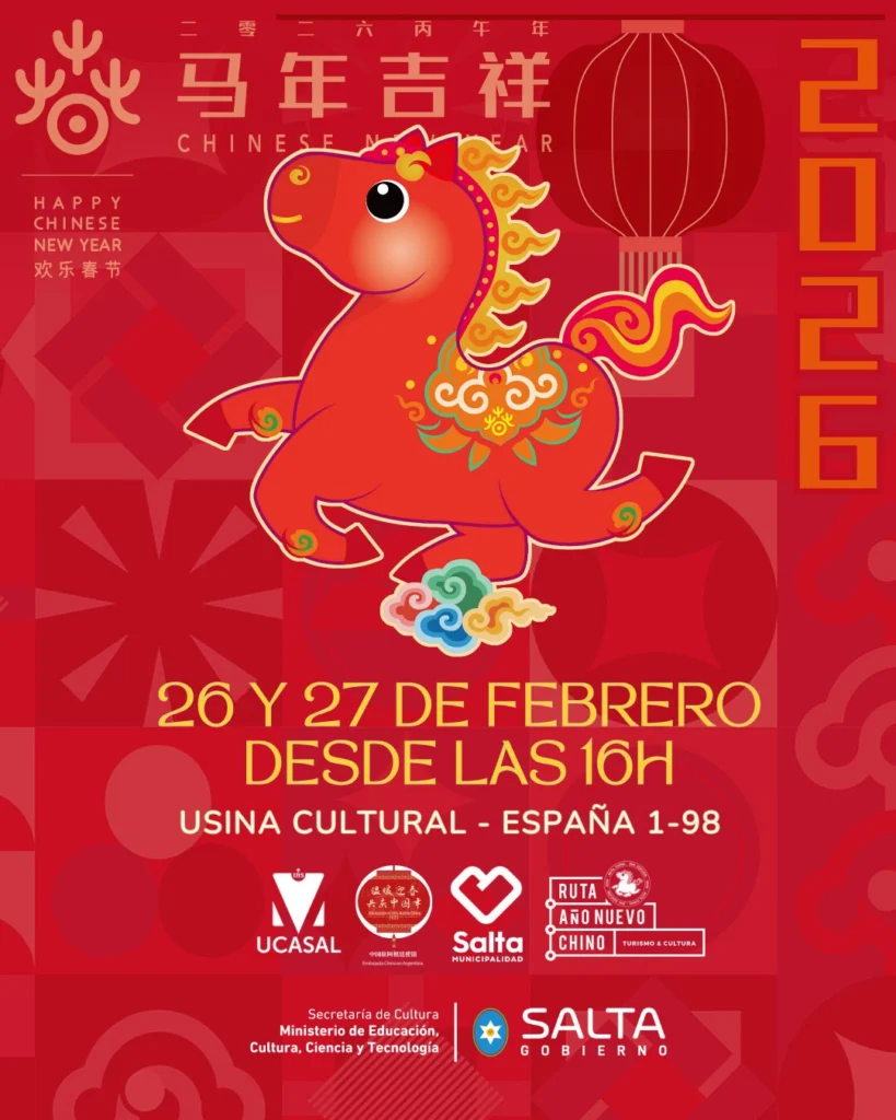 Cultura China en la Usina 01